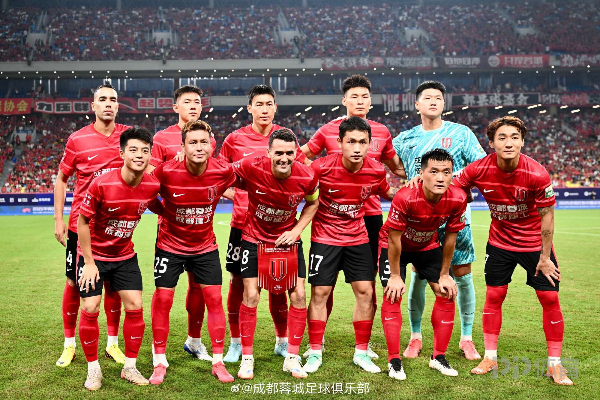 关于成都蓉城今夜刷新队史纪录，志在全明星赛名次提升，管理层满意，阵容厚度经受考验的信息